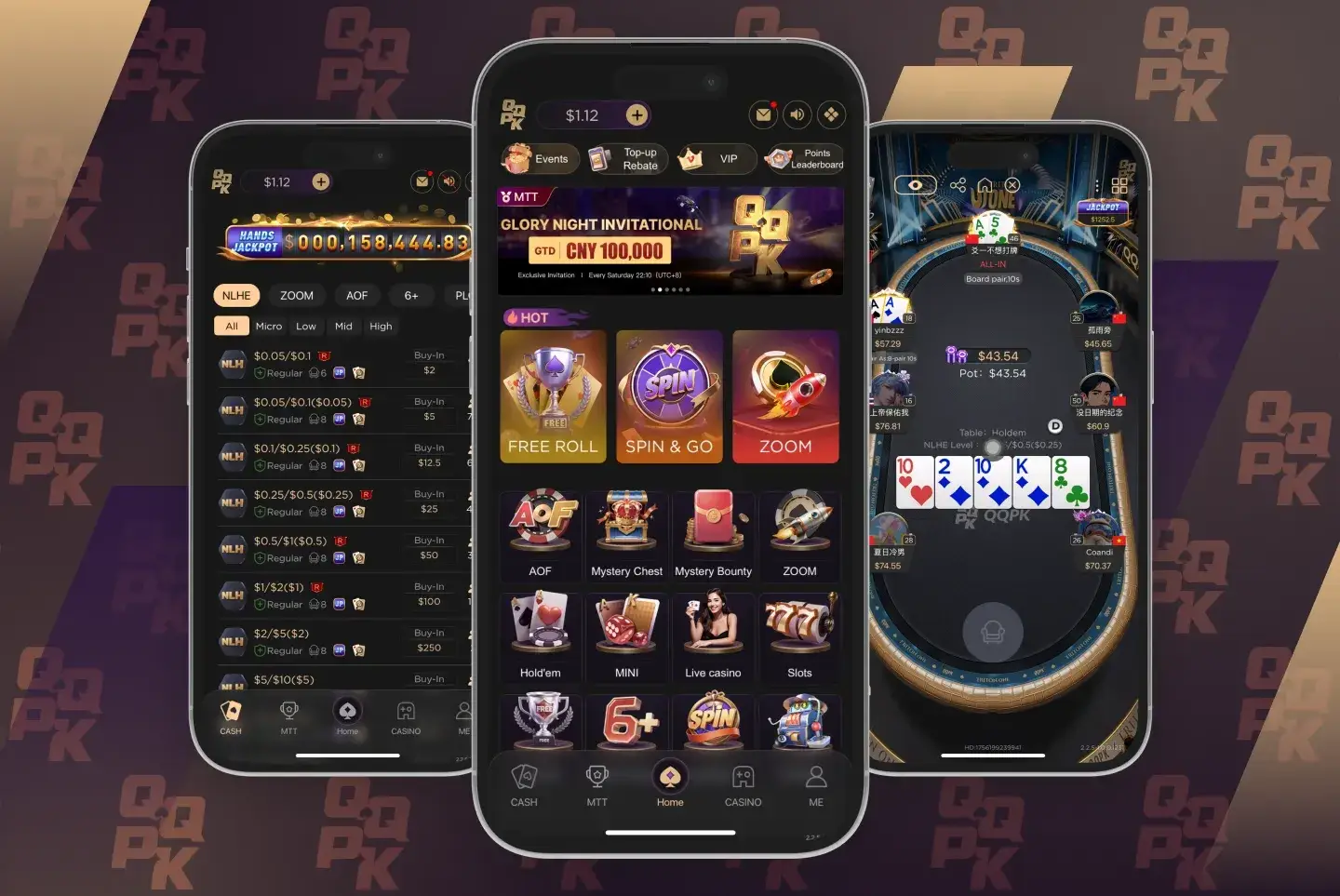 QQPK客户端下载与安装界面