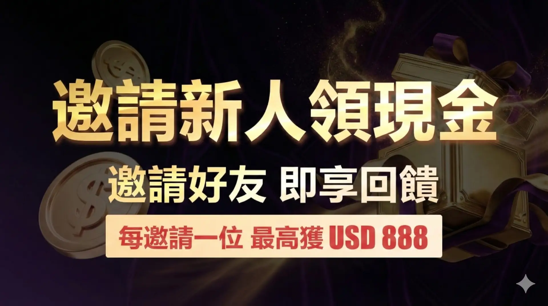 QQPK客户端相关视觉