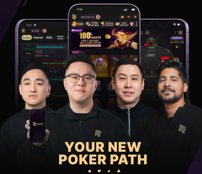 QQPK Android客户端下载视觉